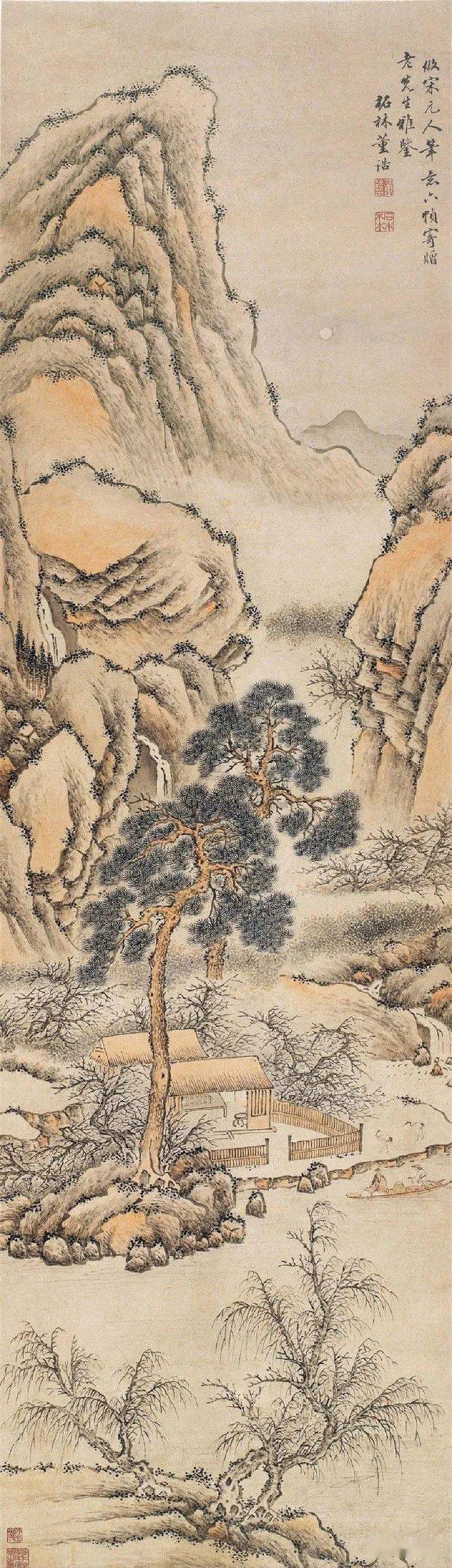 【名品视界】67清代书画家.董诰的山水画欣赏_名家_艺术界_鉴定