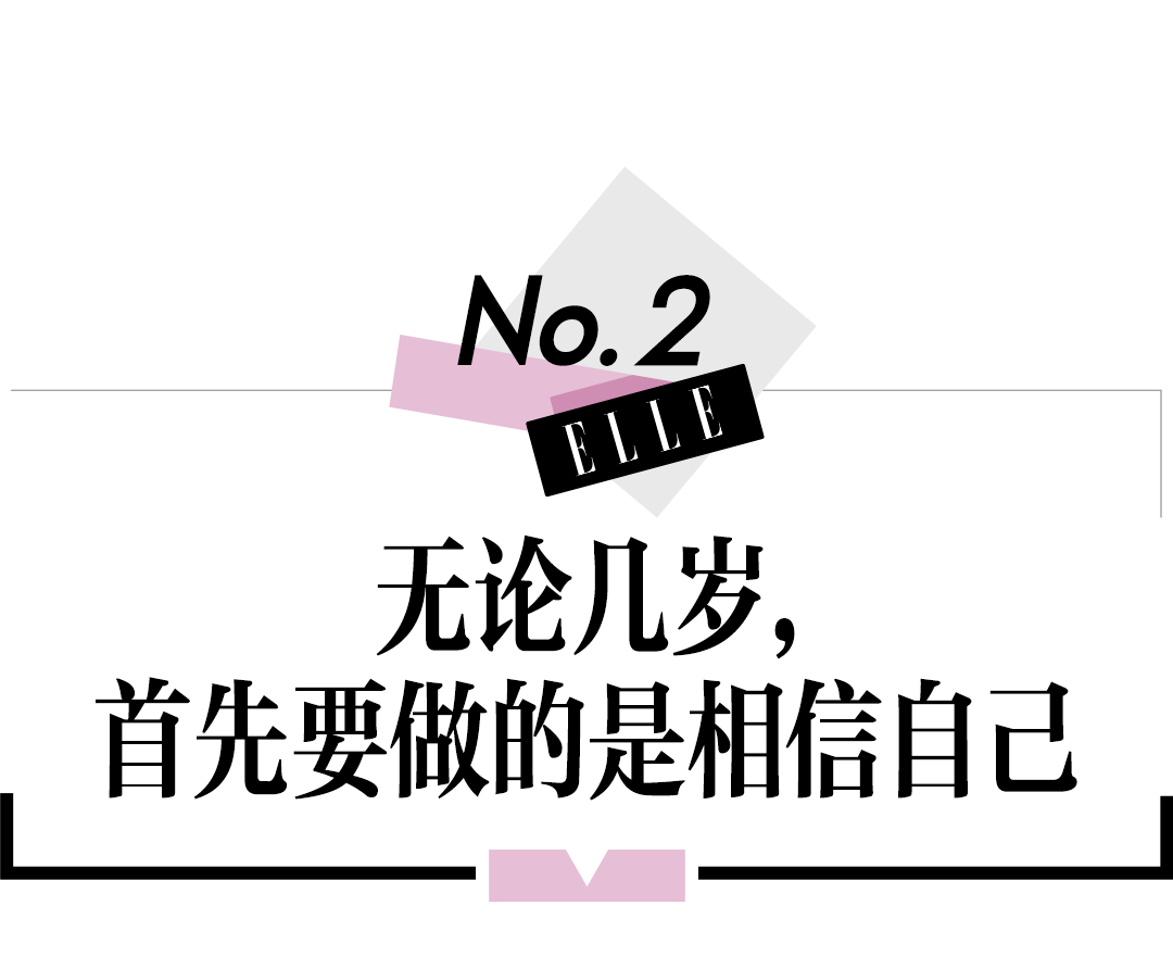 婚后的许玮甯会得到她想要的幸福吗