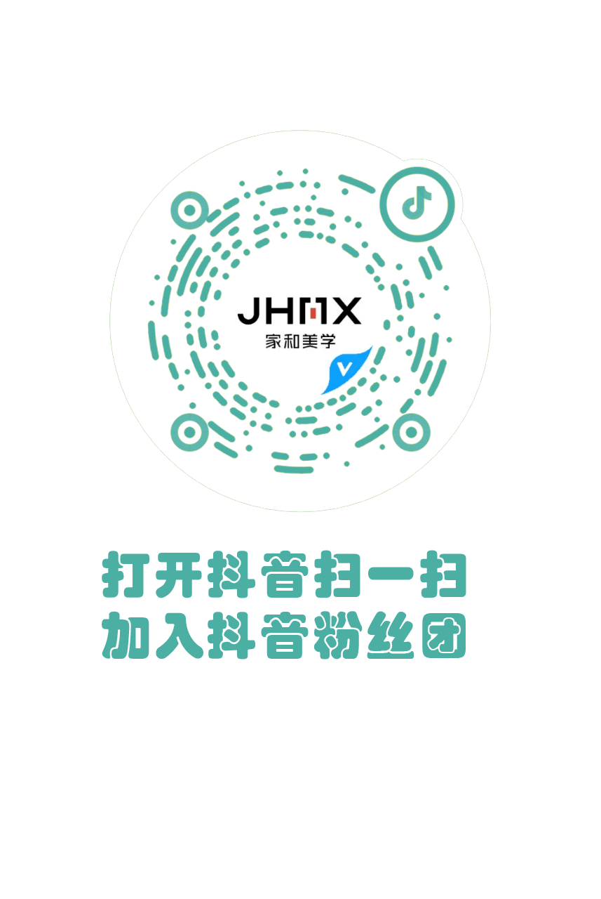 什么JHMX·nal美甲商学院创始人——李祈悦