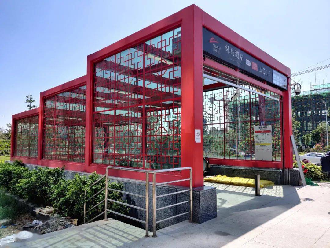 绿岛湖片区首个九年一贯制公办学校今启动建设