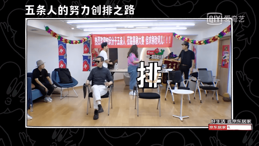 喜剧|反转到最后一秒，这内幕堪比狗血剧情！！