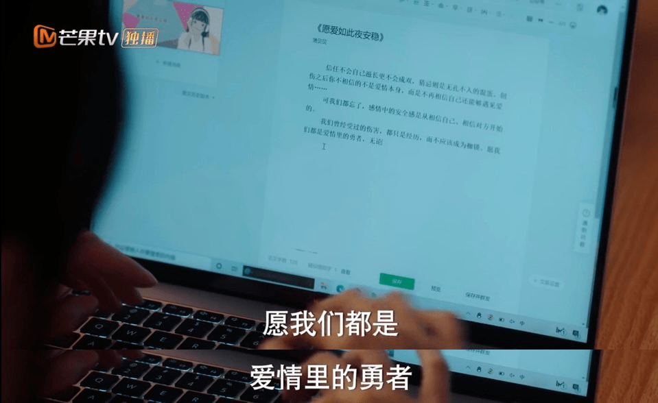 肖潇|娱乐圈年度大瓜,全被它曝光了