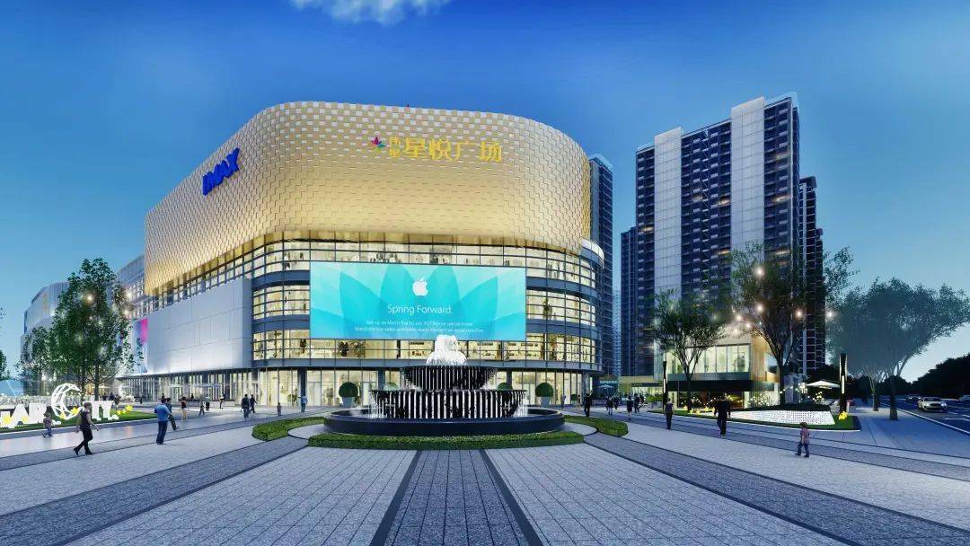 星悦广场parkmall沉浸式生活体验开启临海潮流新生活