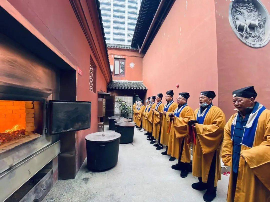 上海白云观辛丑年"冬至普度黄箓大斋法会"回顾_地狱_申文发_礼拜