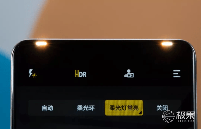 系列|史上最“色”手机来啦？！长得撩人，用一次就离不开...｜vivo S12 Pro 上手