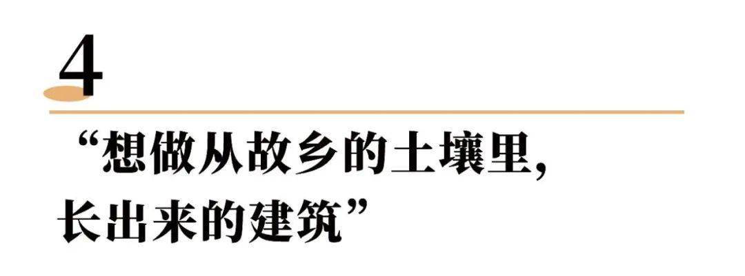 空间他买下200㎡昏暗危房，花费3年时间装修，几乎无软装，不用散甲醛，网友：怎么做到的？