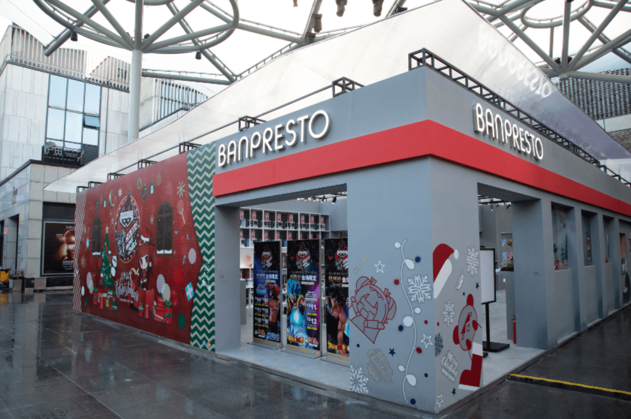 人气动漫和手办爱好者的圣诞派对齐聚banpresto城市巡展杭州站