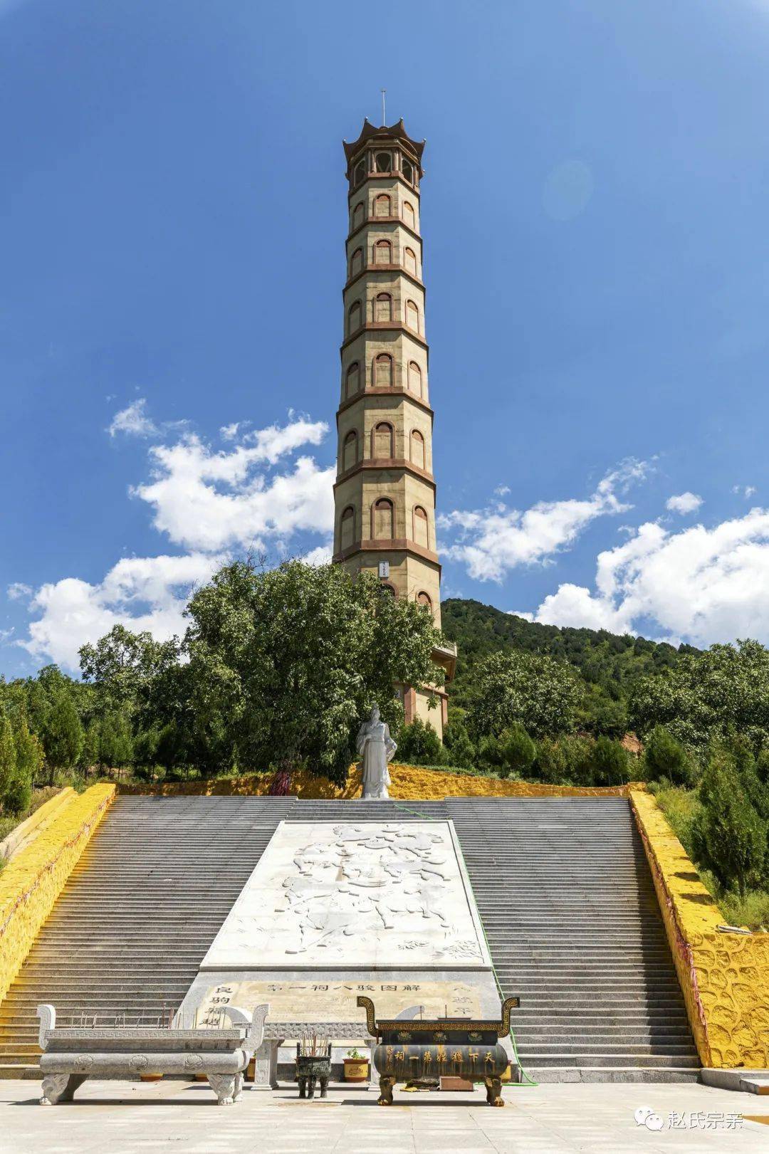 追根溯源不忘列祖列宗探访赵姓始祖造父故里