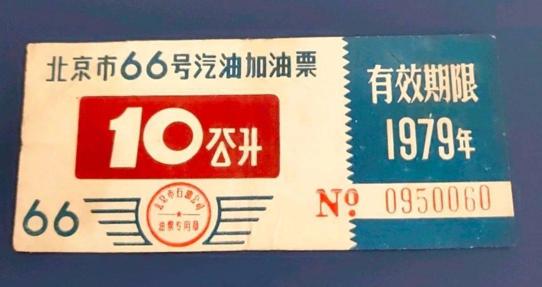 1升汽油等于多少公斤开了这么久的车竟没几个人知道