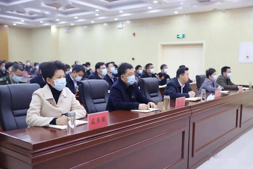 焦点超赞市86期领导干部大讲堂内容精彩又实用