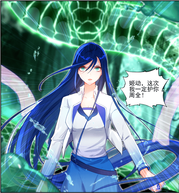 漫画里那些被治愈的瞬间_姬动_事情_村民