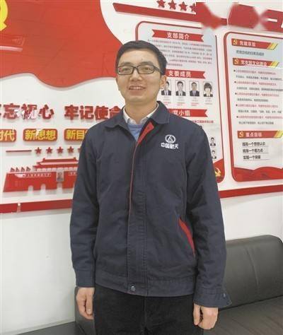 向前|这一年，我们被青年力量带动向前