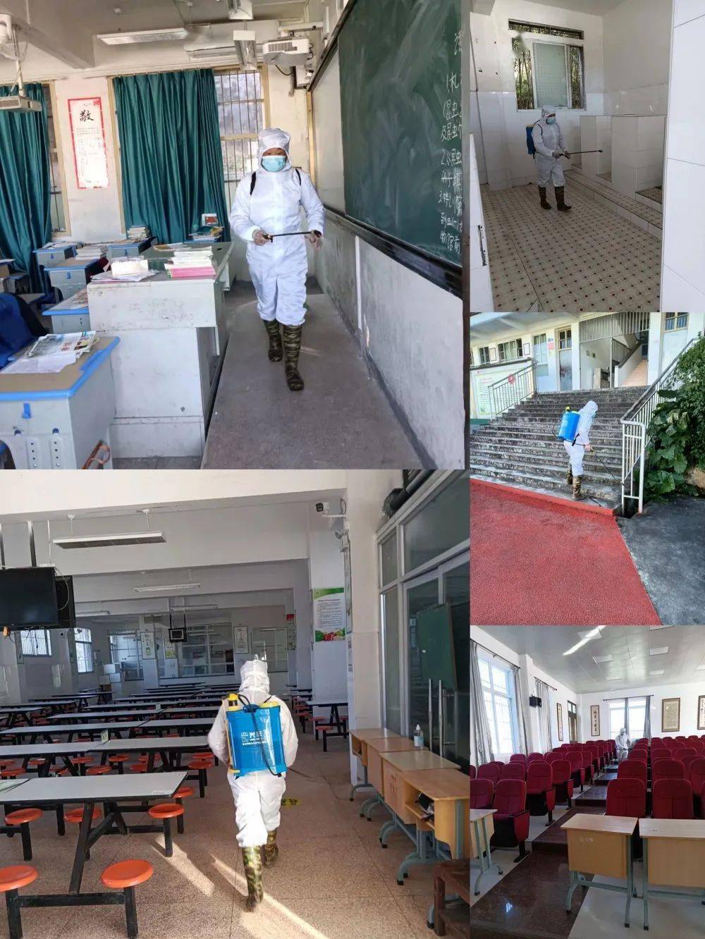 泰顺六中全体师生实战演练