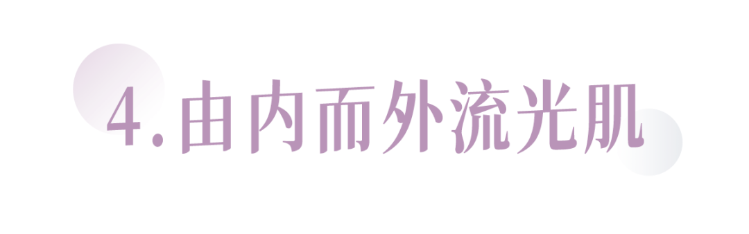 芽芽会化妆vs不会化妆的女生，到底有什么差别？