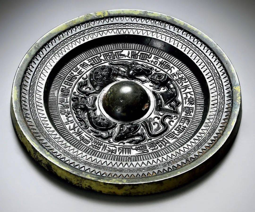 1934明69"柏氏作镜"铭龙虎纹镜d: 11.8cm,t: 0.