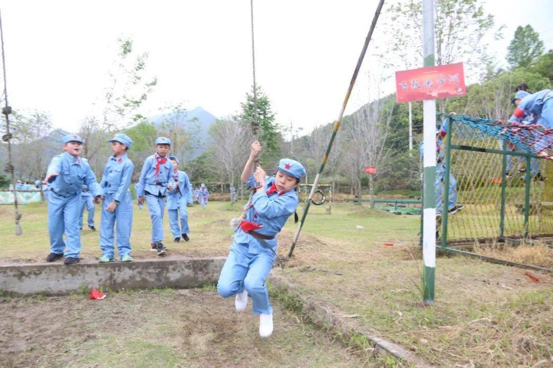两岸三度营地承接企业团建成人拓展军事化军训魔训大型趣味运动会学生
