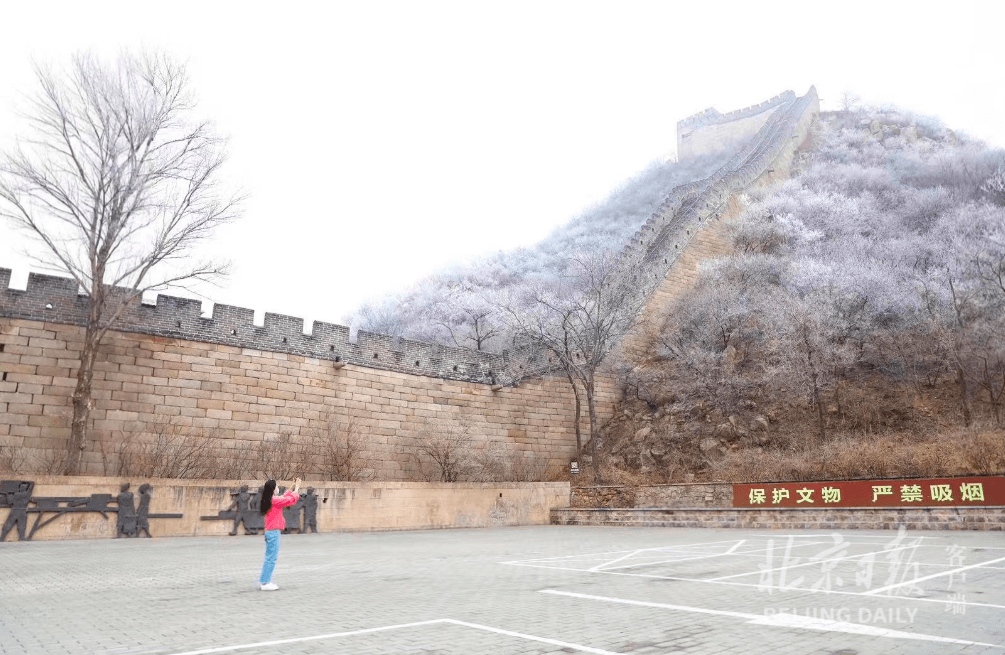 石佛寺村|美图丨玉树琼枝装点“巨龙”，水关长城现雾凇美景