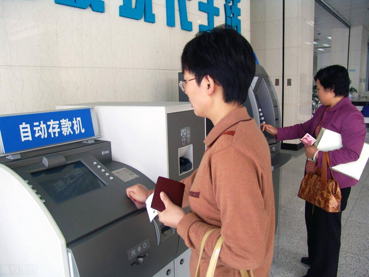 存款_建议_年龄