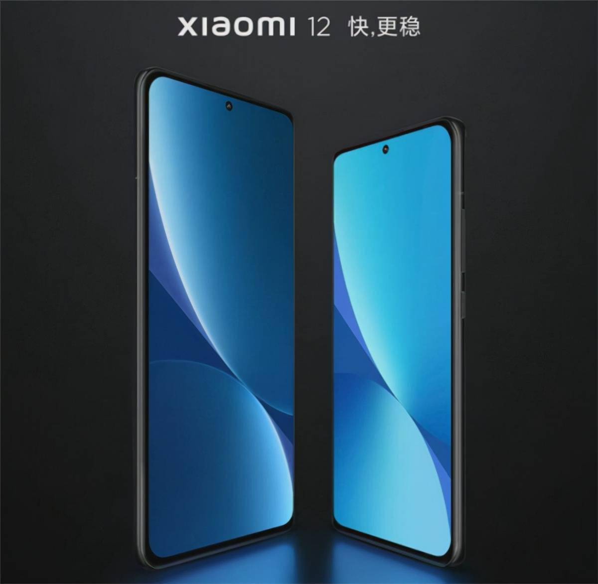 小米12最新官网消息 8658070d7b514ee3a8f87fe0bcb7d9fe.jpeg