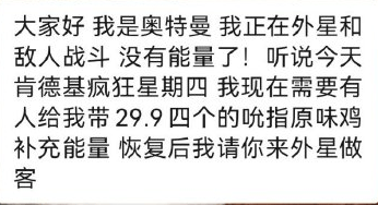 最大的数是无数吗 91ad657098174de1b3509f837e5e7182.png
