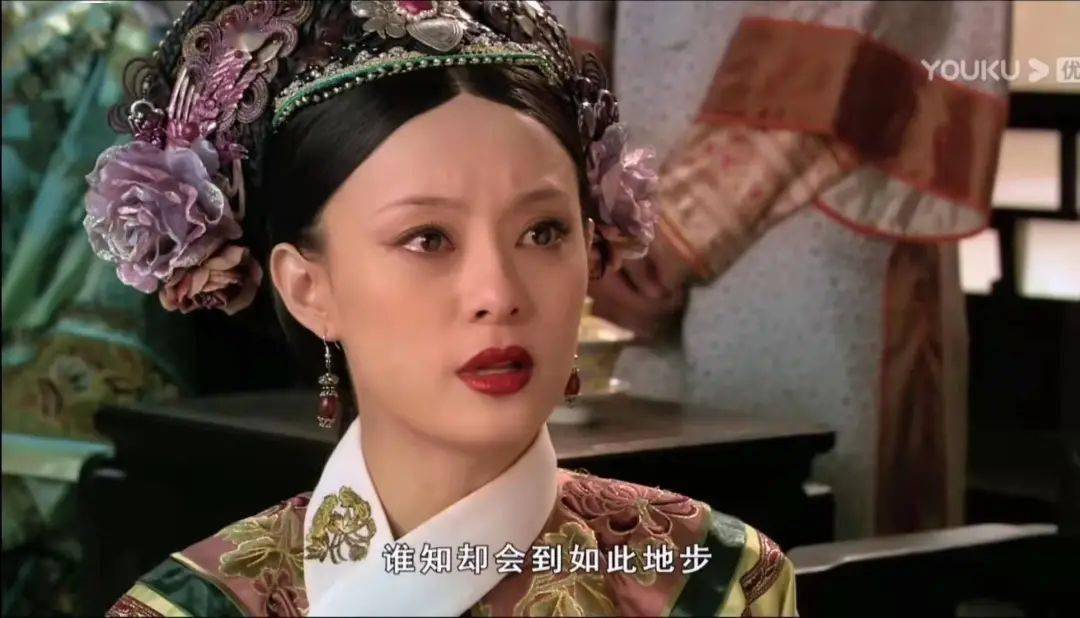 果郡王嬛嬛，还有多少惊喜是朕不知道的？
