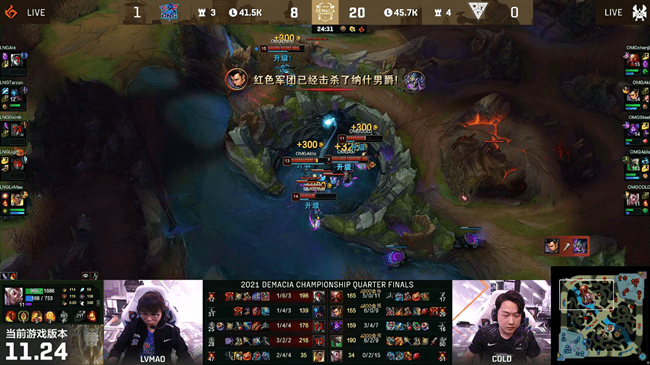 雷克塞|LOL-德杯：Tarzan盲僧神来一脚秒双C，LNG 3-1战胜OMG