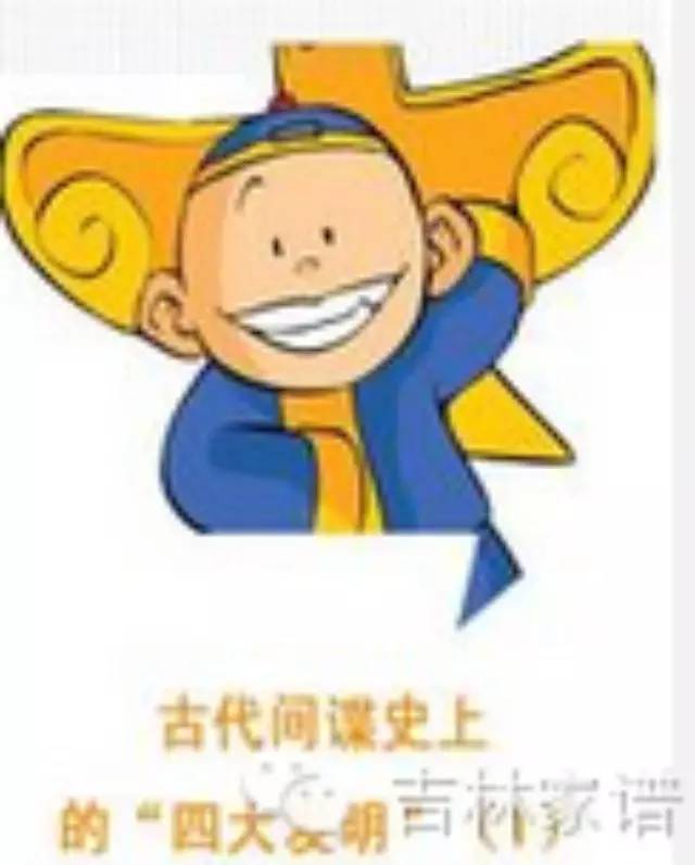古代中国亮瞎眼睛的“四大间谍发明”_风筝_反切_木鸢