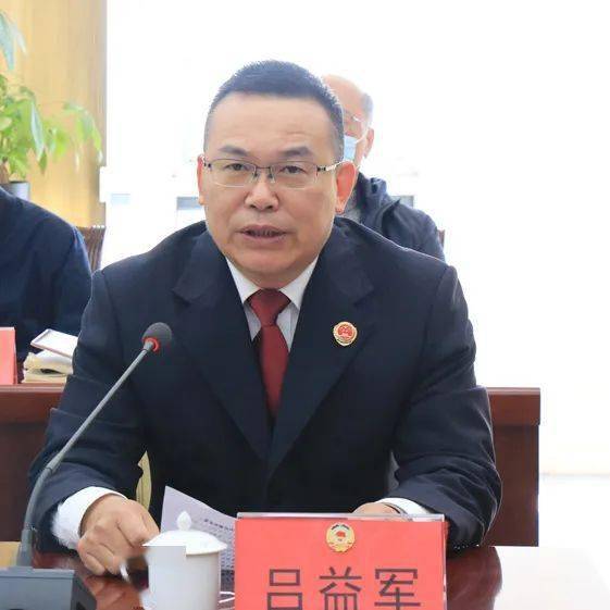 区政协九届三十六次常委会会议召开_北仑区_宁波_朱安伟