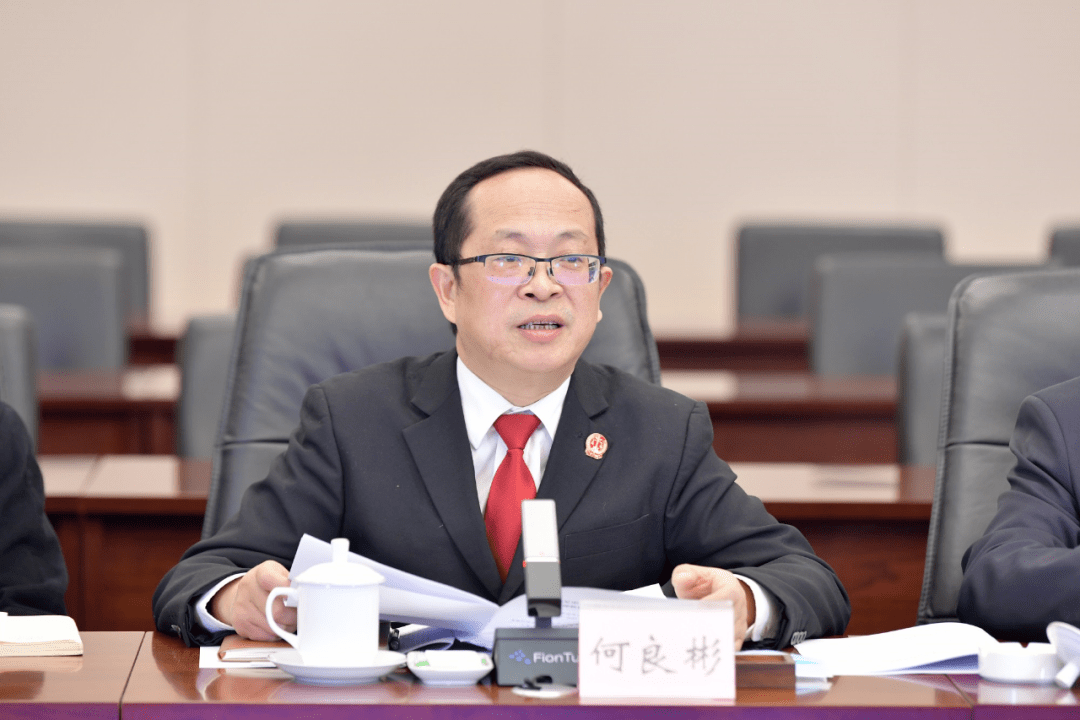 郭彦院长调研成都东部新区司法保障和人民法庭建设工作并提出六点工作