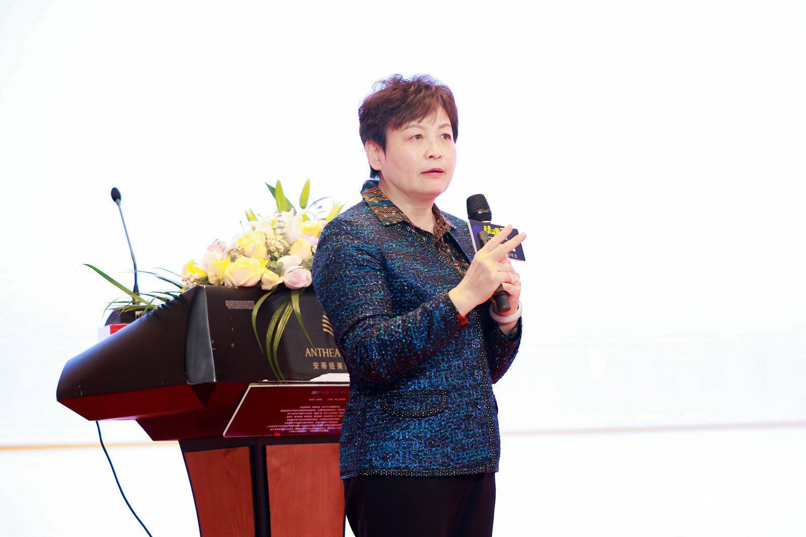 秦虹:供需匹配是促使租赁市场高质量发展的重要内容_需求_供给_中国