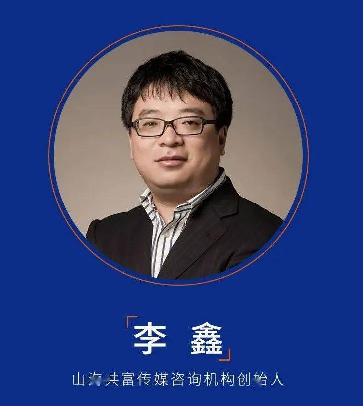 十四五期间是指什么时期 f76037bd0f6d4d68b30b7e53d2d8fe25.jpeg