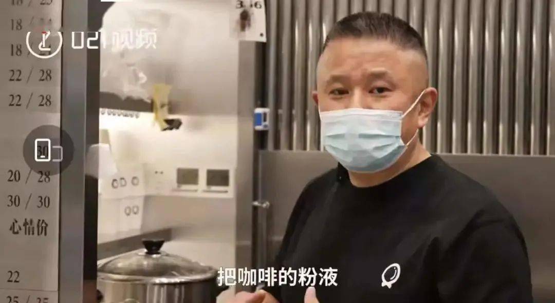 中式的隔水炖汤技术某天突发奇想:60后上海爷叔刘厚军冲上了微博热搜!