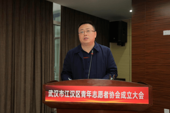 区委常委,宣传部部长赵陟对江汉区青年志愿者协会的成立表示热烈祝贺