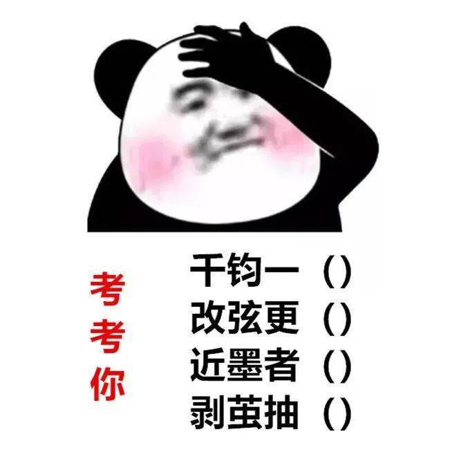 039c9dabfcbc40aca9fb649f18fb950b.jpeg