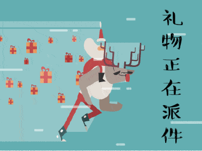4eaa22d5c1ac41b2a90d59c72c4b8d9a.gif