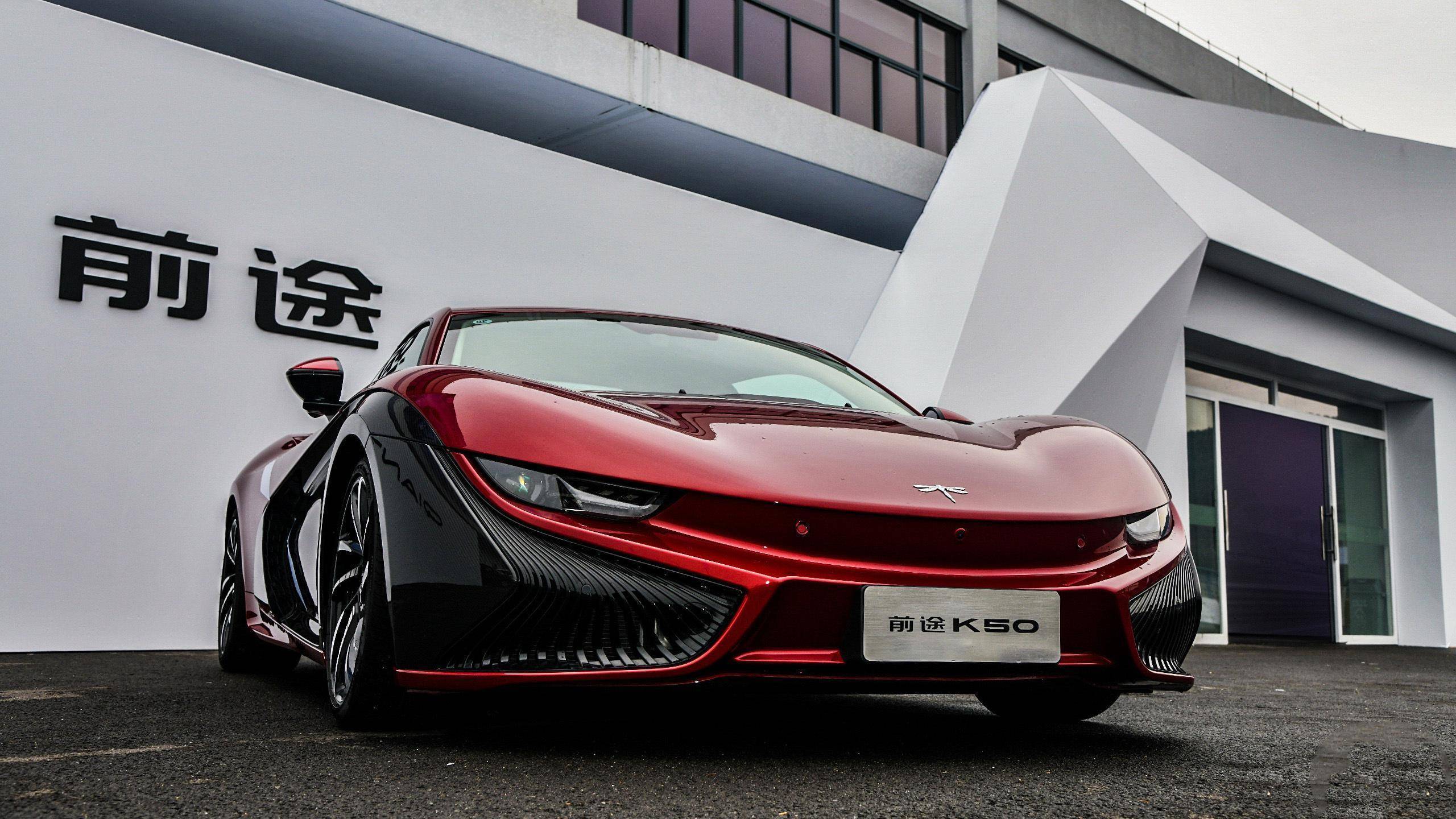 元宇宙太阳能前途汽车在资本市场的新故事