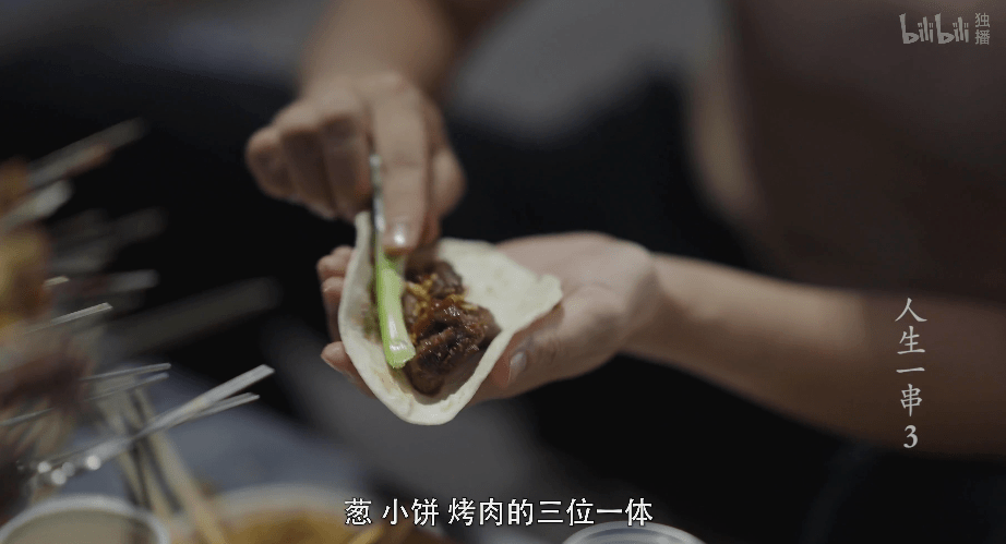 美食|豆瓣 8.9，爆款回归，开播即破千万！