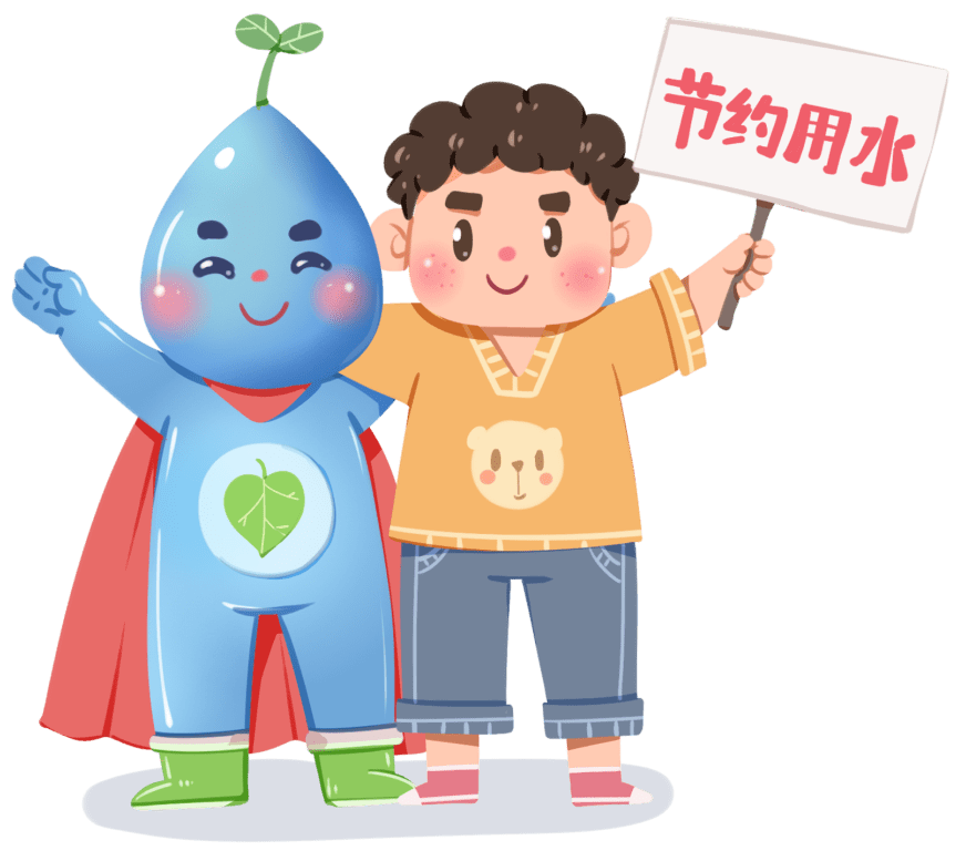 节约用水,从我做起!我们倡议……_节水_水龙头_洗车