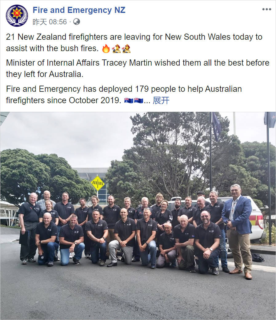 facebook什么时候开始火的 6e3095779dc64e38b161bfce982ef107.jpeg