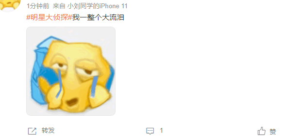 娱乐|这对cp被拆了？