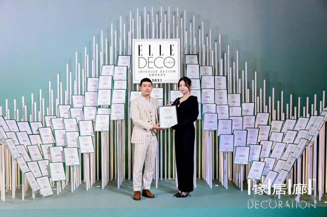 盛典《家居廊》年度设计盛典：乘风破浪，逐浪入海