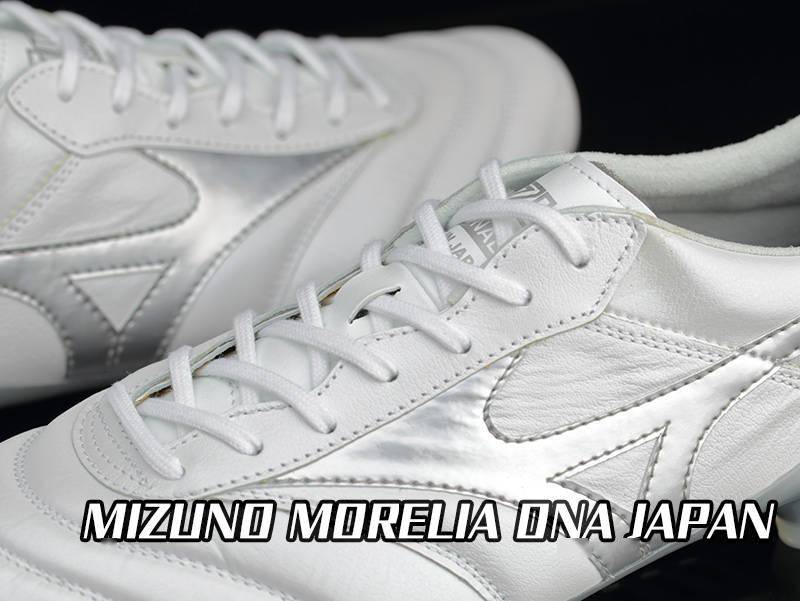 新品赏析！美津浓MORELIA DNA JAPAN白银配色足球鞋_手机搜狐网