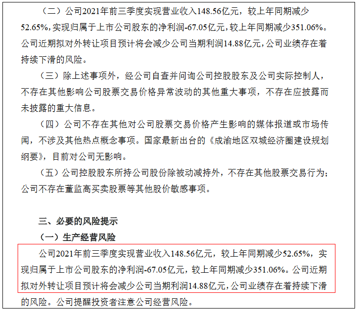 8dbdded802554c7c9971f9b10679e98e.png
