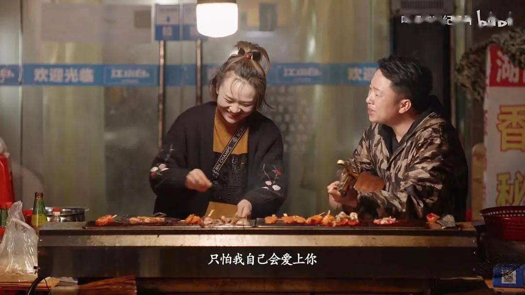 美食|豆瓣 8.9，爆款回归，开播即破千万！