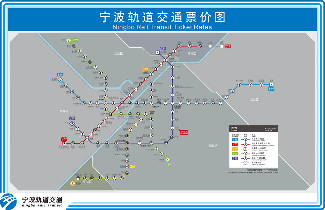 宁波万象城地铁图片