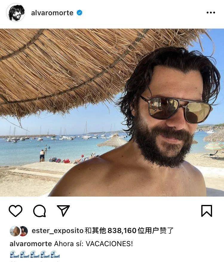 纸钞屋的天才教授坦诚公开抗癌经历还是积极的心态救了我