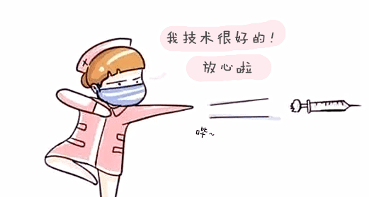 血液采集是通过手臂静脉采血疼痛来自于针头穿越真皮层的一瞬间手臂的