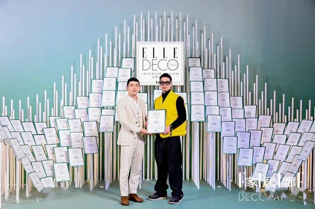 盛典《家居廊》年度设计盛典：乘风破浪，逐浪入海