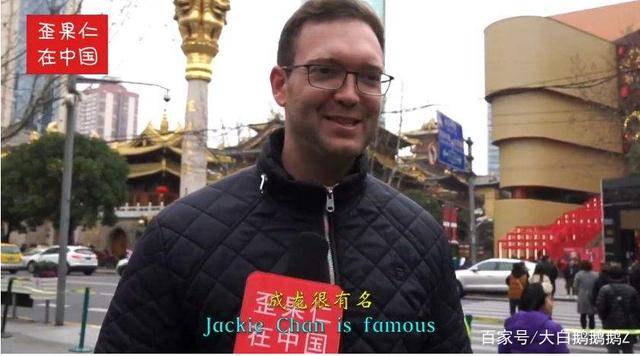 最近好多外国人来中国是什么原因 e1307f310b9e4fb8be19bd965b42eb0b.jpeg