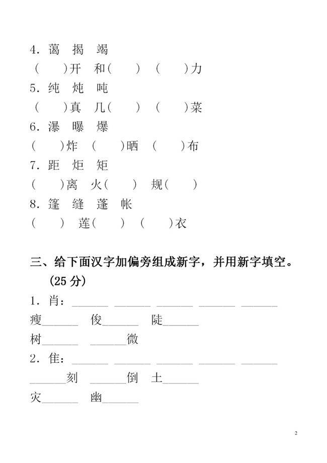 e155b8e9fcea48098509d7cf738a53ba.jpeg